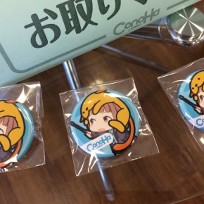 WordBench 東京5月: 翻訳まつり