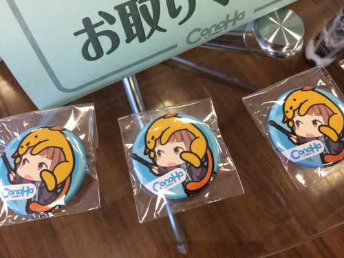 WordBench 東京5月: 翻訳まつり