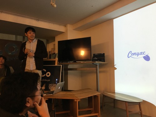 Conyac 山田さん