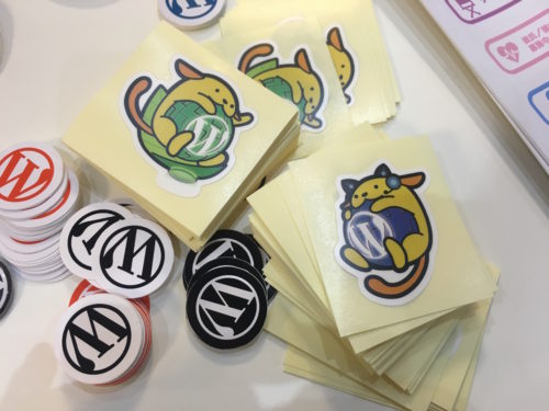 WordCamp Kansai 2016 に参加しました