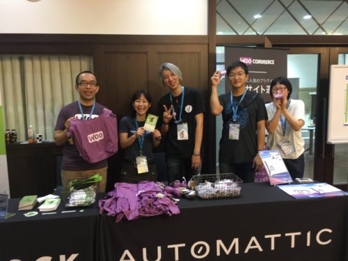 WordCamp Kansai 2016、Automattic ブース