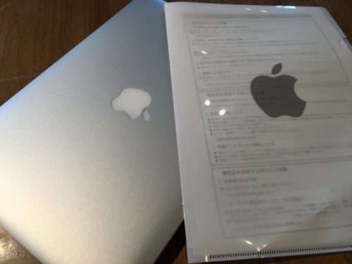 ColorWare カスタム Mac の顛末