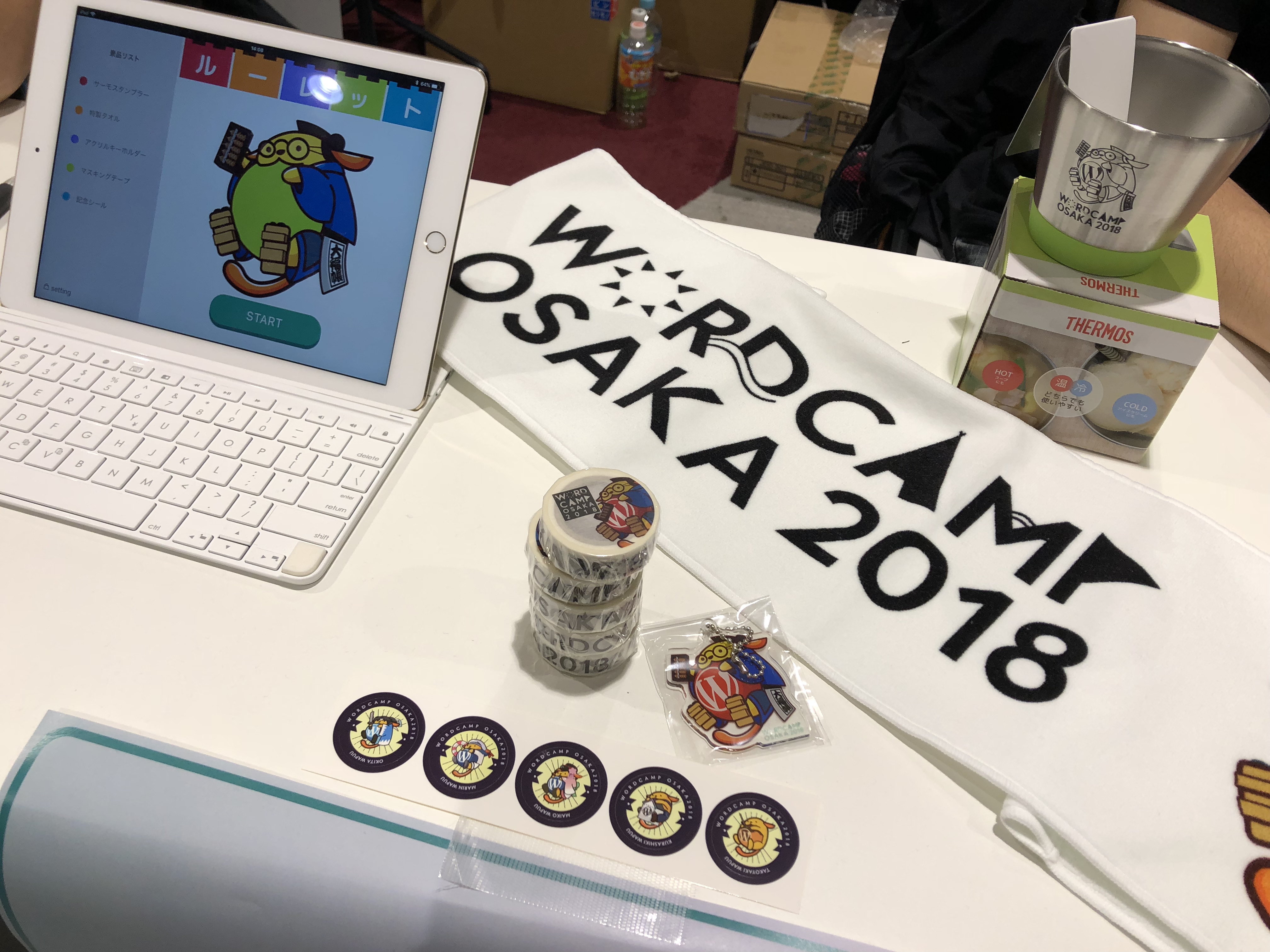 WordCamp Osaka 2018 に参加してきました #wcosaka