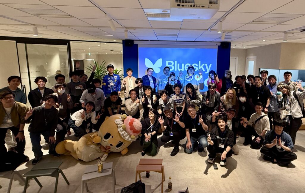 Bluesky Meetup in Tokyo Vol.4 全体集合写真