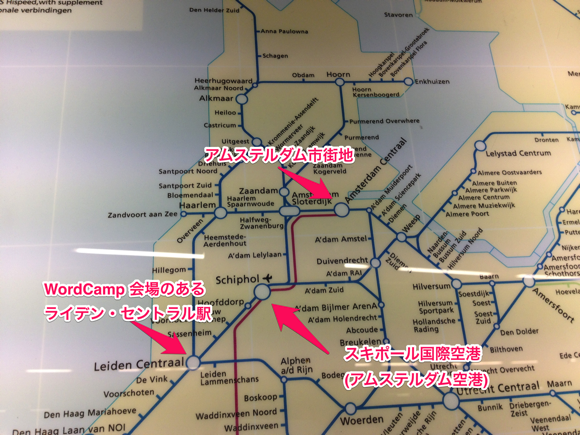 アムステルダム電車地図