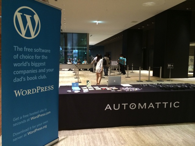 automattic-booth.jpg WordBench Tokyo June