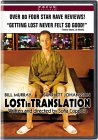 Lost in Translation DVD