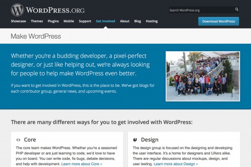 WordPress オープンソース開発のポータル、make.wordpress.org。